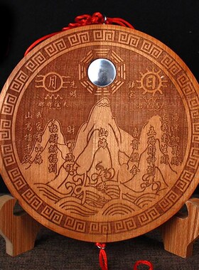 速发门对门山海解化客室外桃木摆件室内八卦木雕家居镇厅家用门口