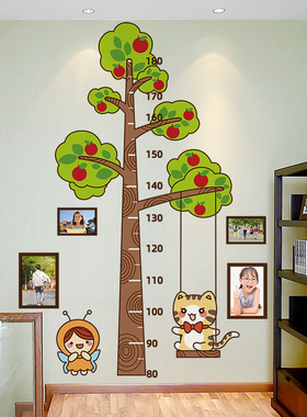 速发儿童身高标尺墙贴纸立体身移除墙壁贴画测墙贴画可高贴量纸