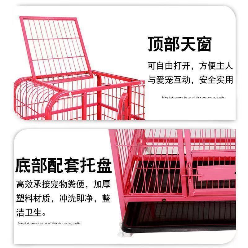 速发狗笼子小型犬中型犬大型犬泰迪加粗室内室外带厕所兔笼子猫笼 - 图0