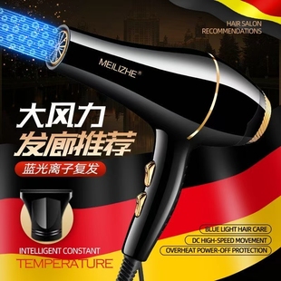 发廊专用家用吹风机电吹风大小功率速干冷热