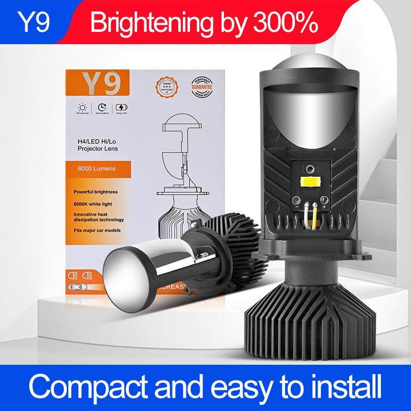 汽车双大灯Y9灯/Y6DH4光透镜鱼眼近一远体汽车摩托车通用,淘宝优惠券,粉丝福利购,淘宝优惠卷