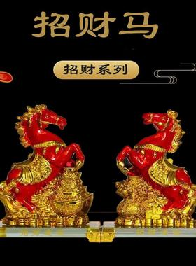 树脂马居摆马系列3件马到成功手办工家居礼公室店家铺品招财小摆