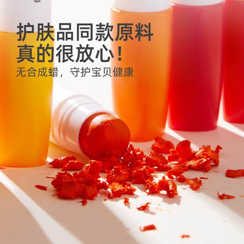 mideer弥鹿洗丝滑速干蜡笔油无品牌/画可笔水儿棒童画幼儿园桶装,淘宝优惠券,粉丝福利购,淘宝优惠卷