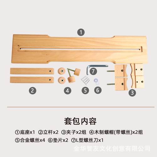 十字绣刺绣台式桌面榉木绣架手工diy刺绣工具实木圆形长方形绣框 - 图0