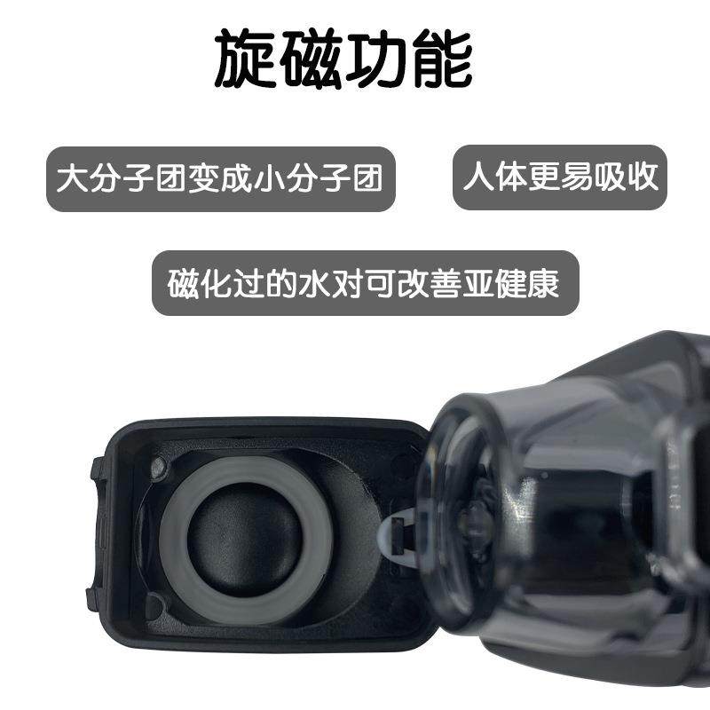 频EUX水素杯富氢杯水升级款低日本水素杯氢氢氧分离可吸厂家现货,淘宝优惠券,粉丝福利购,淘宝优惠卷