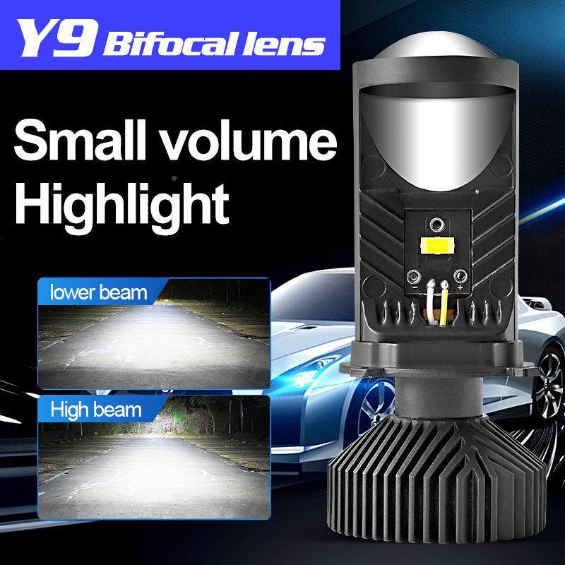 汽车双大灯Y9灯/Y6DH4光透镜鱼眼近一远体汽车摩托车通用,淘宝优惠券,粉丝福利购,淘宝优惠卷