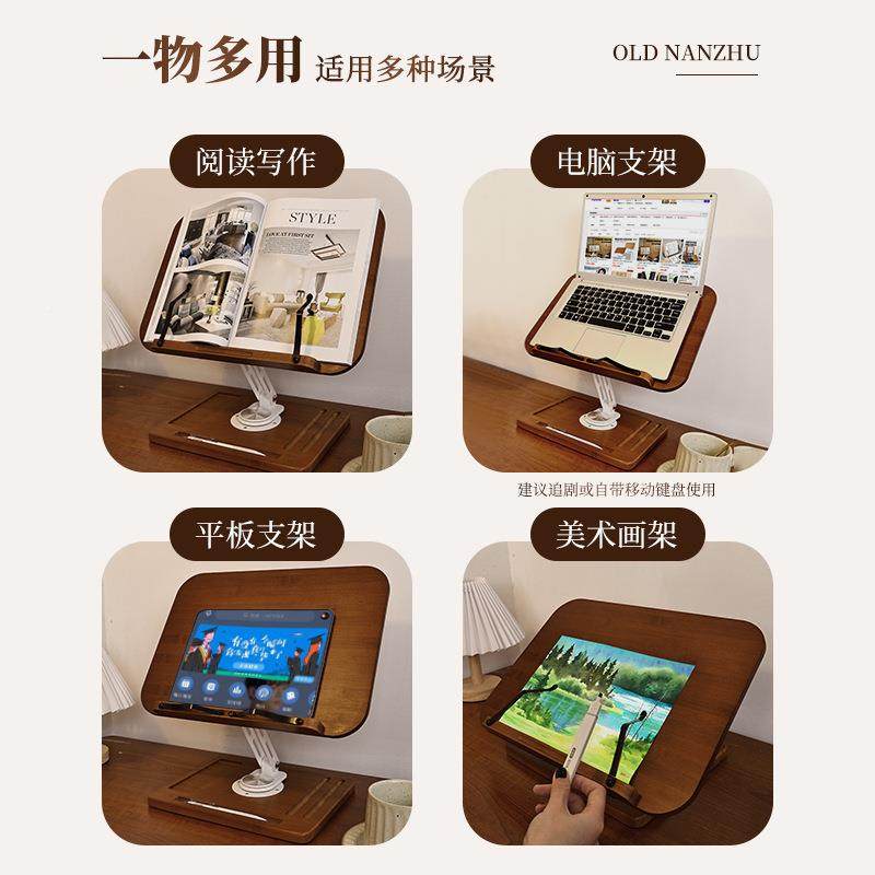 楠儿童书绘架竹桌面木质书立书夹固定书本本笔可升降记本阅读支架,淘宝优惠券,粉丝福利购,淘宝优惠卷
