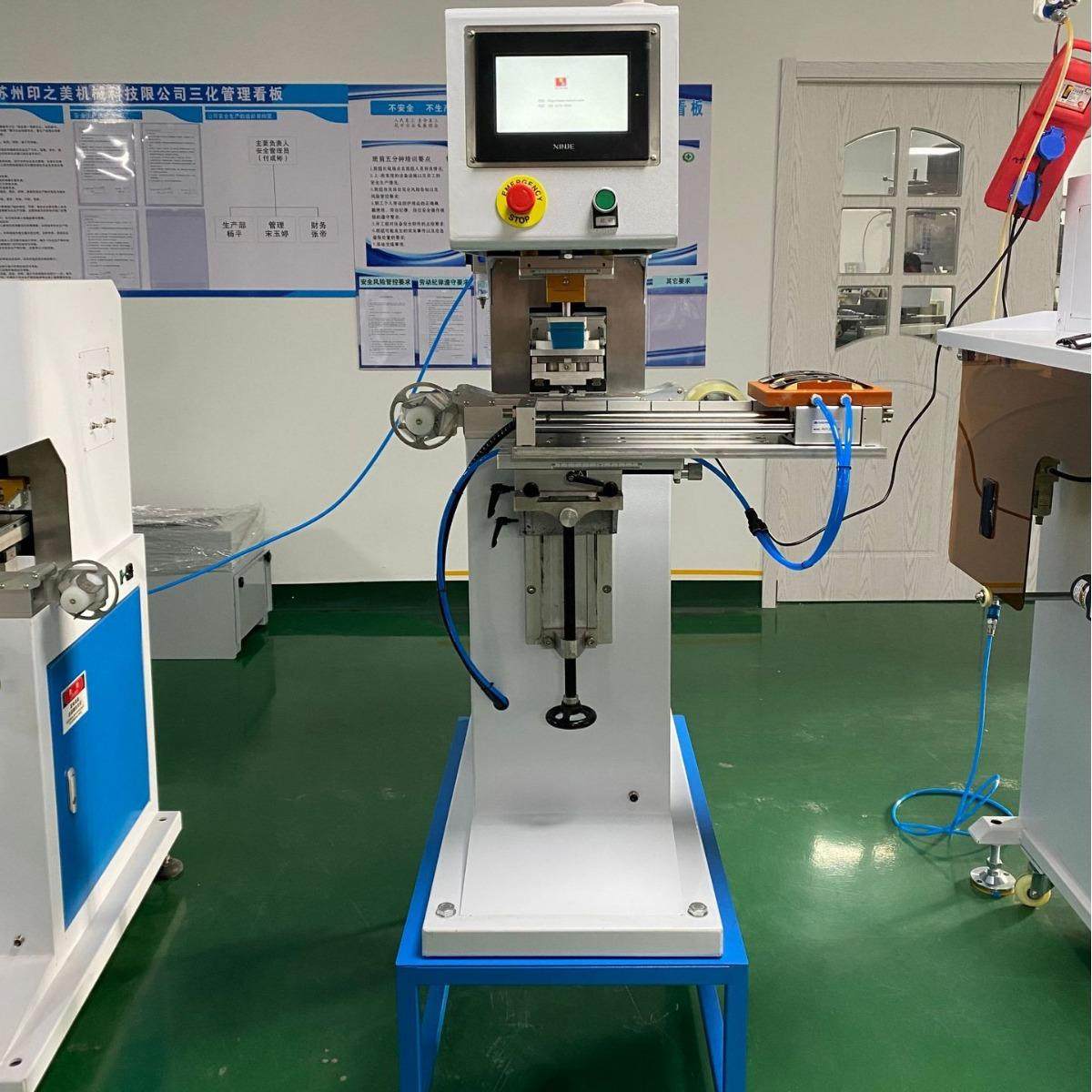 江苏厂家连线成型注塑机机械人机械手无人化智能家电自动移印机,淘宝优惠券,粉丝福利购,淘宝优惠卷