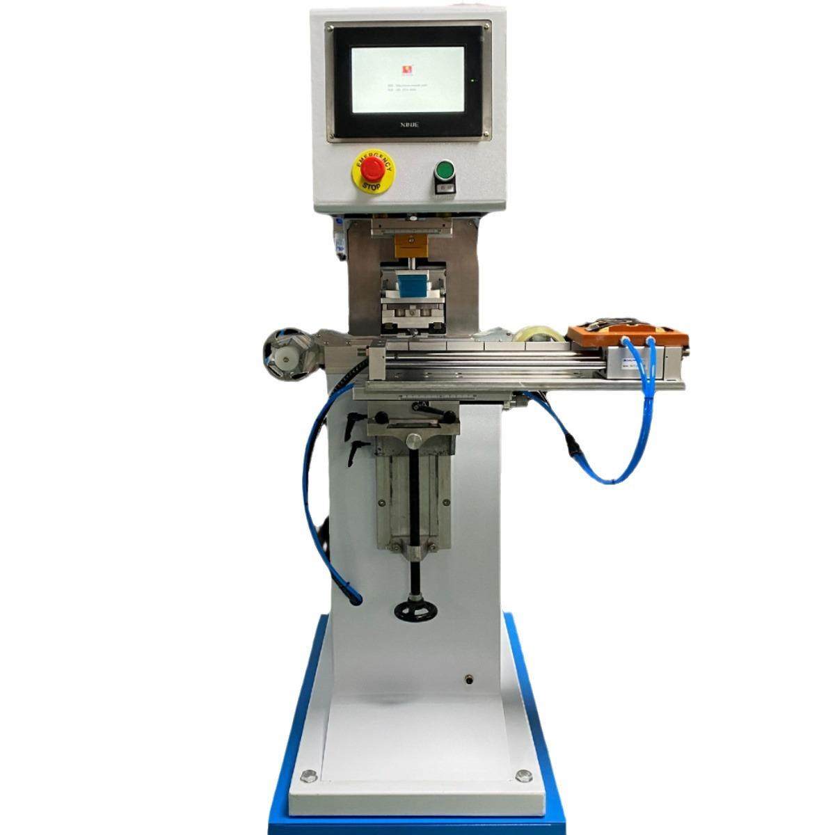 江苏厂家连线成型注塑机机械人机械手无人化智能家电自动移印机,淘宝优惠券,粉丝福利购,淘宝优惠卷