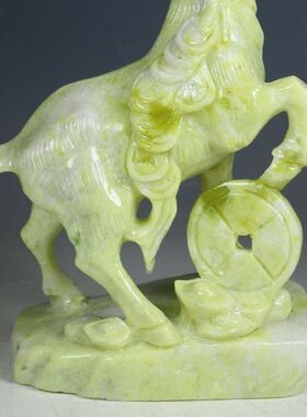 蓝田玉羊摆件三羊开泰生