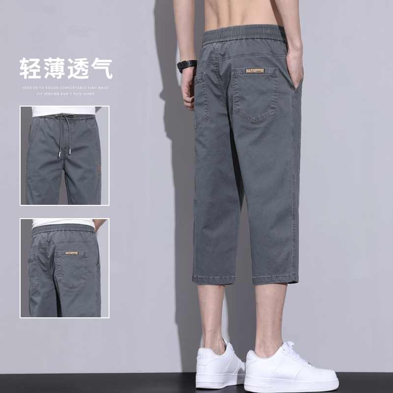 JEEP SPIRIT吉普2024新款夏季休闲短裤男士宽松休闲直筒八分中裤