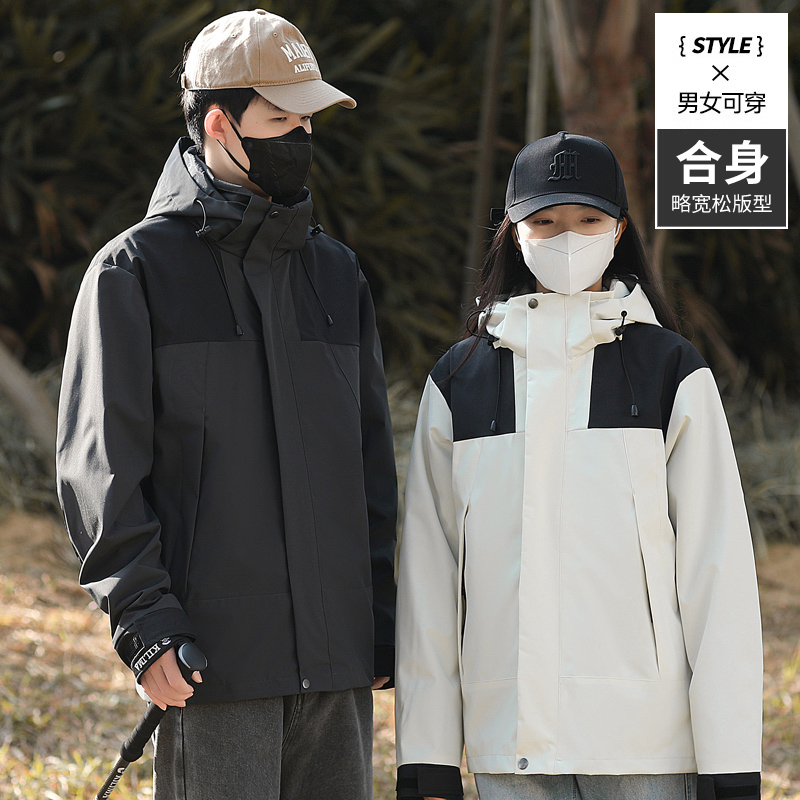 JEEP SPIRIT吉普春秋款冲锋衣男女三合一户外登山服外套情侣夹克