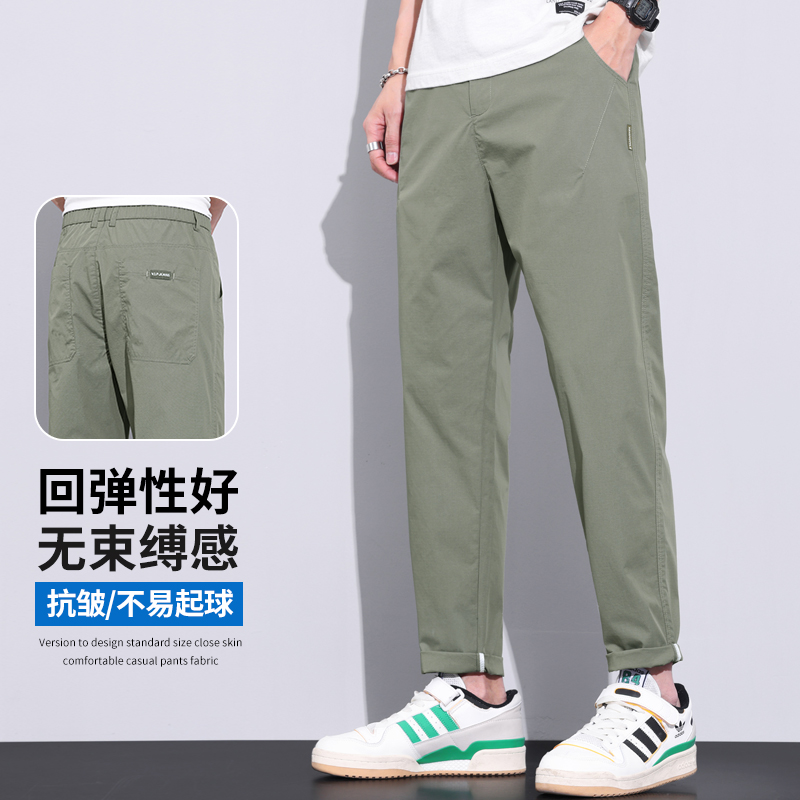 JEEP SPIRIT吉普休闲裤春秋季新款宽松直筒运动裤九分长裤子男款