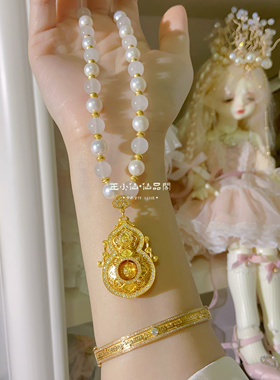 925银镀金人生四美葫芦莫桑镶嵌天然淡水珍珠8mm玉髓项链52+3cm