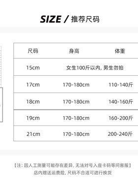 BlastZone蓝白镶锆满圈网球手链