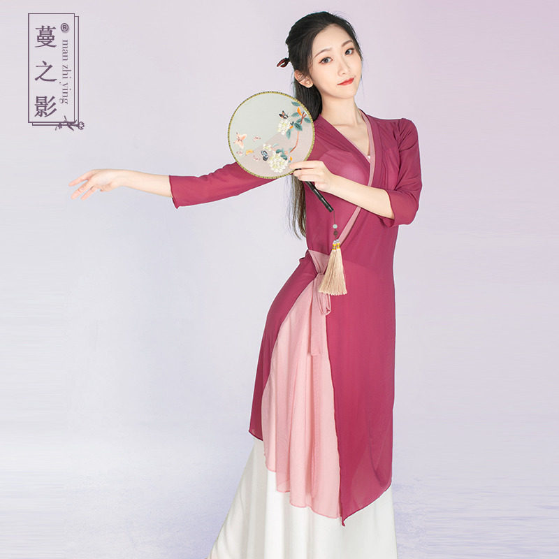 速发装服影古典舞蹈身韵纱衣练功之中国民族舞服蔓古风长款演出服 - 图0