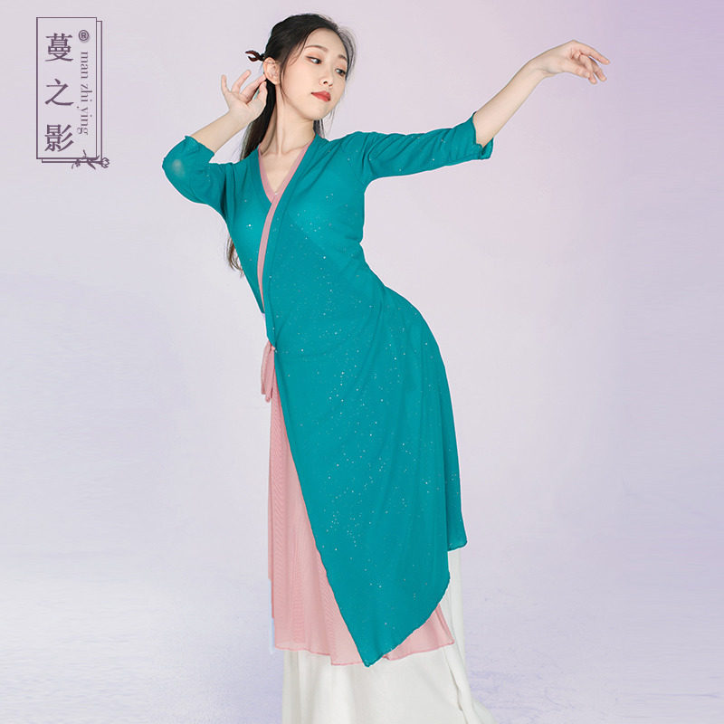 速发装服影古典舞蹈身韵纱衣练功之中国民族舞服蔓古风长款演出服 - 图2