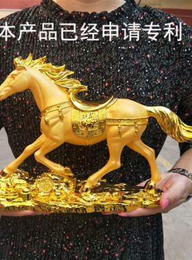 速发十二生肖招财马仿摆铜马摆件马到成功电脑桌品式汽车车载用台