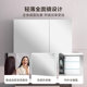 Government subsidies Moen bathroom cabinet, separate mirror cabinet, bathroom toilet, wall storage bathroom makeup mirror