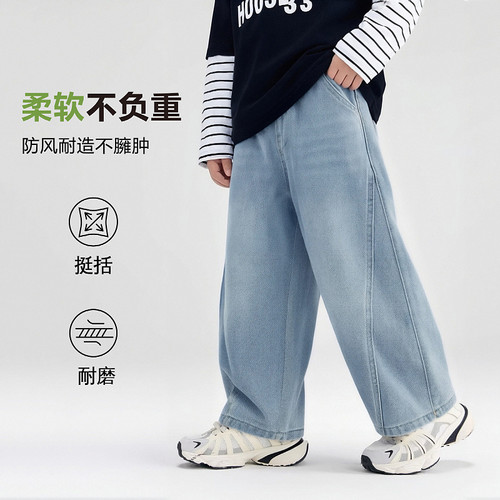 【大潘专享】【顾奈】儿童牛仔裤字母刺绣弯刀牛仔休闲裤NZK26160 - 图0