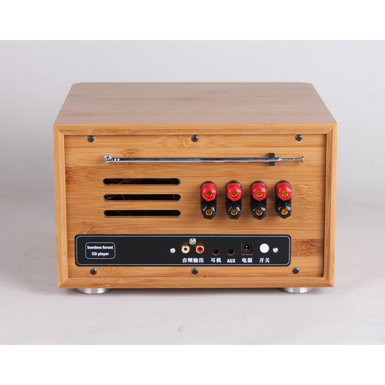 Volkswagen CD player modified home audio chassis shell Golf Lavida Santana Bora Jetta Passat