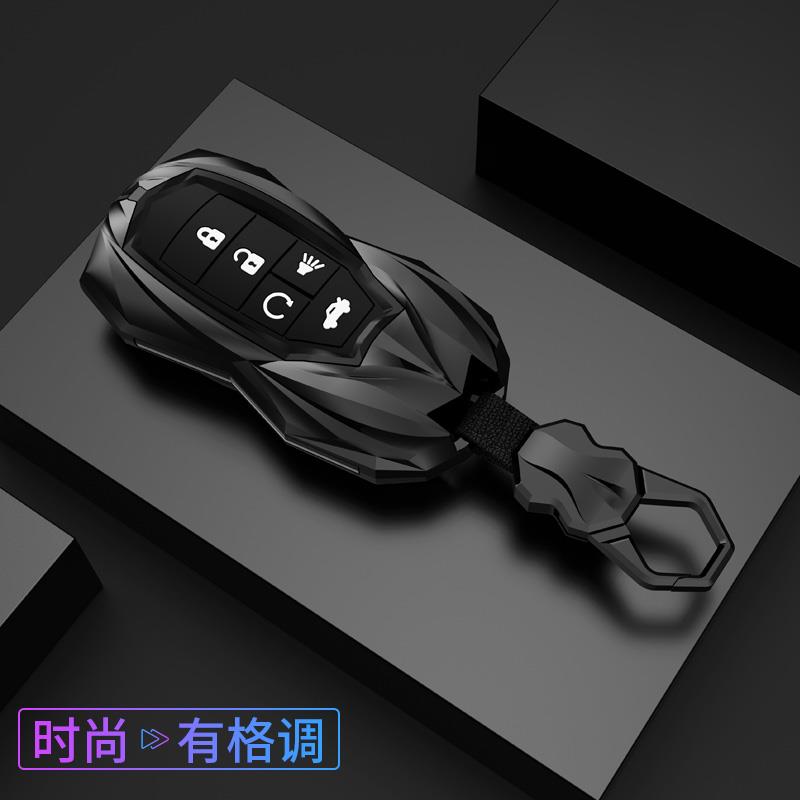 广汽传祺钥匙套gs4plus影豹gs3壳m8扣gs8 m6pro gs5传奇ga6 gm6包 - 图0