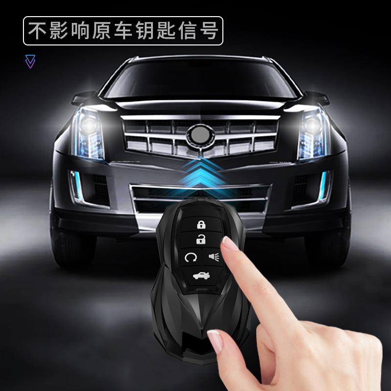 广汽传祺钥匙套gs4plus影豹gs3壳m8扣gs8 m6pro gs5传奇ga6 gm6包 - 图1
