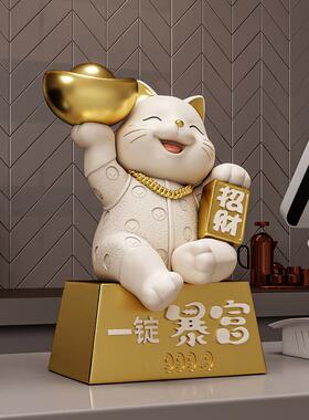 源头厂家招财猫暴富桌面装饰品摆件开业送礼收银前台办公室摆件