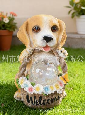 太阳能灯小狗树脂工艺品动物摆件花园草坪庭院装饰小狗摆件