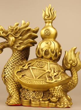 铜龙龟铜八卦福禄龙龟铜工艺品摆件厂家