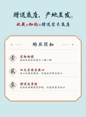 原石室内外办公室家居补角天然刻字石头奇石摆件