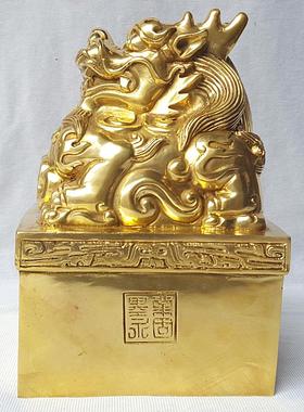 全铜貔貅大印铜印章黄铜合作共赢中式摆件礼品玺家居办公室高度22