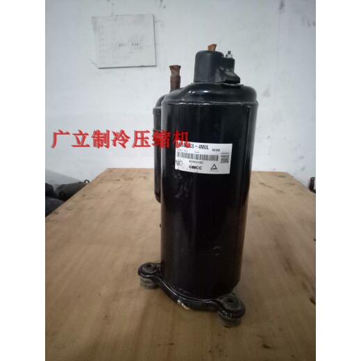 PA280G2CS-4MUL PA290X3CS-4MU1 全新原装东芝美芝空调压缩机 - 图0