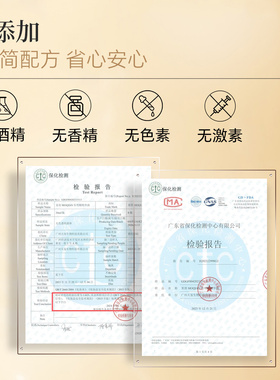 茉倩5%氨甲环酸30ml传明酸精华液提亮改善暗沉反黑修护淡色沉湿敷
