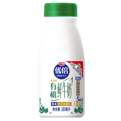 【吴磊同款】光明优倍有机高钙鲜牛奶185ml*7瓶+优倍280ml*3瓶 - 图3