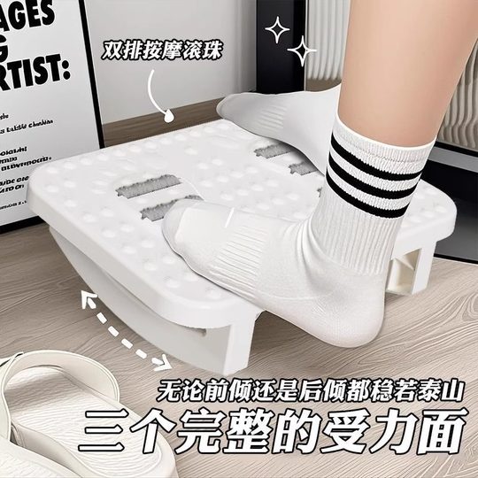 踩脚凳脚踏板办公室脚凳防翘二郎腿神器垫脚凳脚蹬搭放脚踩搁脚凳