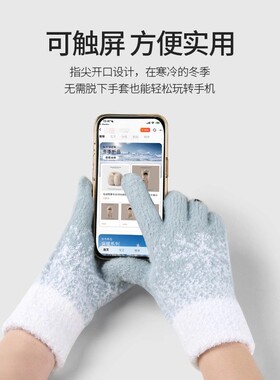 新款毛线手套女冬季防寒加厚可爱学生露指骑行保暖防风可触屏针织