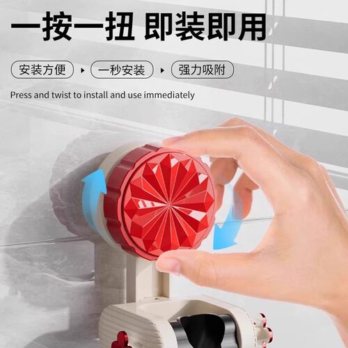可移动吸盘花洒支架家用花洒架淋浴莲蓬头固定神器免打孔调节底座 - 图0