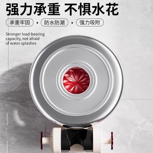 可移动吸盘花洒支架家用花洒架淋浴莲蓬头固定神器免打孔调节底座 - 图1