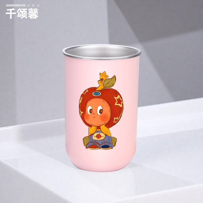 星星人杯子合集情侣刷牙杯创意生日礼物礼盒漱口杯牙刷杯水杯LN,淘宝优惠券,粉丝福利购,淘宝优惠卷