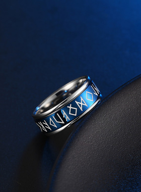 北欧风钛钢维京文字可旋转动戒指