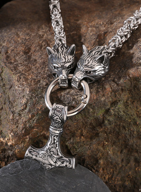 电商霸气维京雷神锤狼头吊坠项链