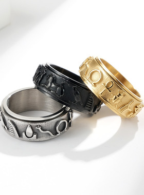 原创新款古埃及符号钛钢戒指