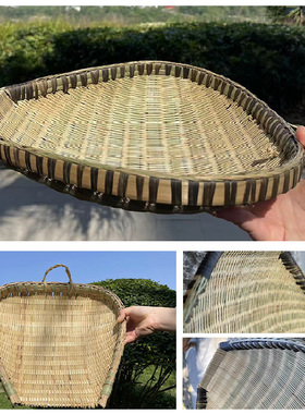竹编簸箕筲箕竹篮竹筛农家手工青皮D竹筐厨房洗菜沥水晾晒装饰青
