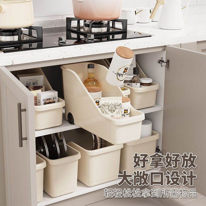 【4个】锅铲锅盖调味料置物架下水槽整K理厨房锅具收纳盒橱柜内,淘宝优惠券,粉丝福利购,淘宝优惠卷