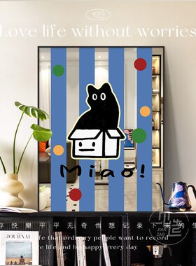 美拉德猫咪镜子装饰画多巴胺餐边柜桌面摆画美式复V古客厅餐厅挂