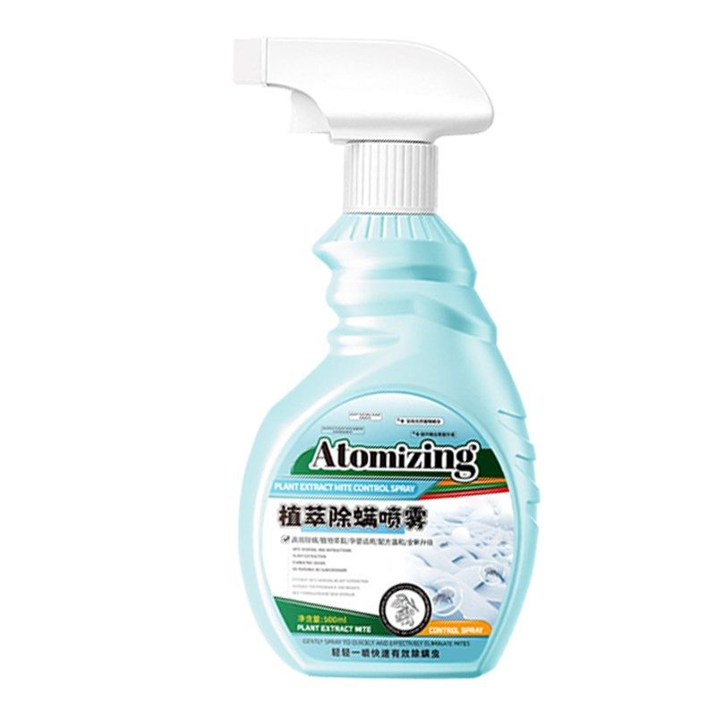 凉席除螨喷雾竹席除菌抑菌除臭祛味免洗床上床垫R被子草席去螨虫,淘宝优惠券,粉丝福利购,淘宝优惠卷