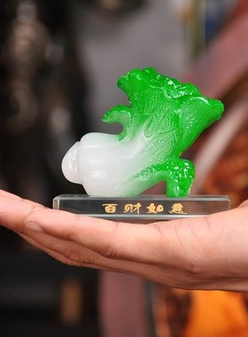 速发小白摆百财如意菜件白菜如意家居办公桌小开品饰业礼品乔迁工