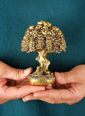速发纯铜招财树摆件大客摇钱树聚宝盆发财树工艺礼品家居号厅装饰