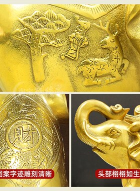 速发铜象摆件一对吸水乔象黄铜工艺品象家居办公室开业大迁礼品